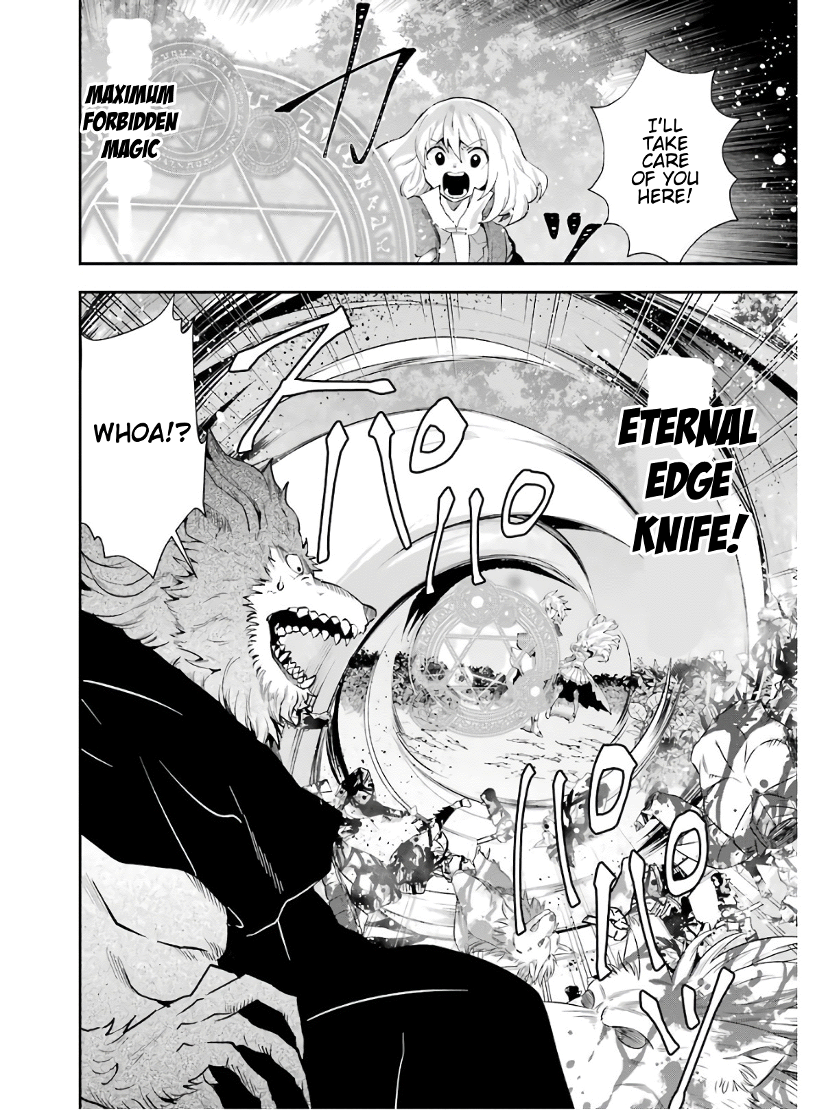 That Inferior Knight, Lv. 999 Chapter 9 17